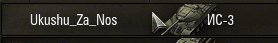 Wargaming 15