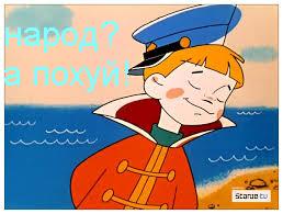 Владимир Путин выступает с посланием