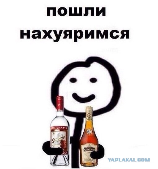 Весёлое из сети