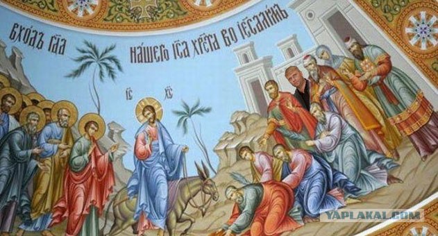 Святой губернатор