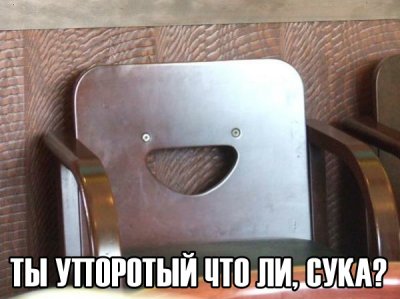 О, этот дивный ренессанс!