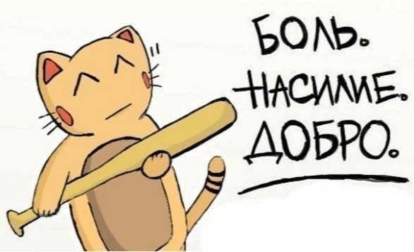 Итоги Кулинарного конкурса
