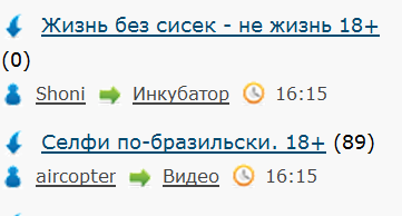 Люблю ЯП за такие случайности