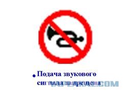 Если бы названия групп изображали знаками