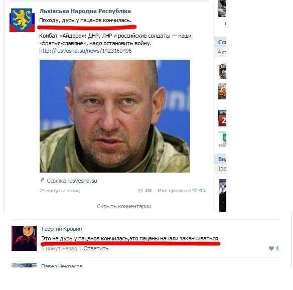 Перемирие кончилось, едва начавшись.