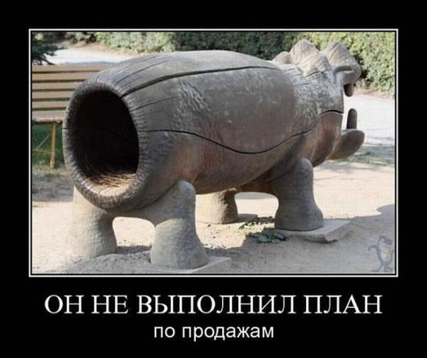 Съездила без мужа в Турцию