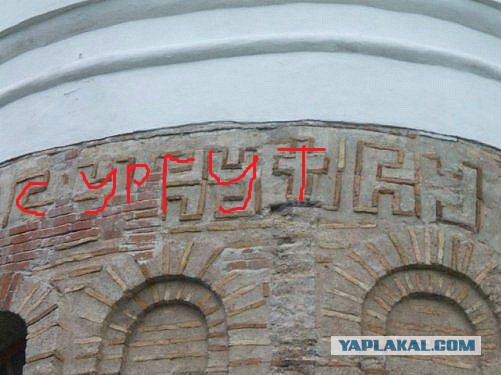 Последние 1000 лет
