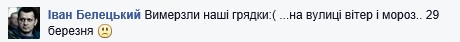 Порошенко вводит санкции против России