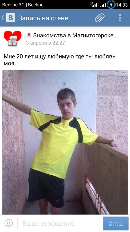 Ужасы и приколы из соцсетей 18+