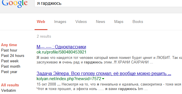 Украина готовится к 8 и 9 мая.
