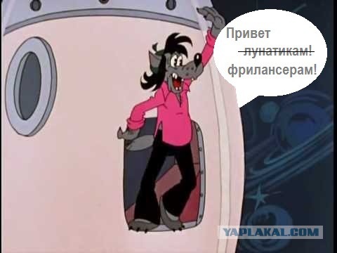 Наказание за тунеядство