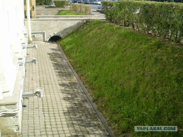 Откуда город?