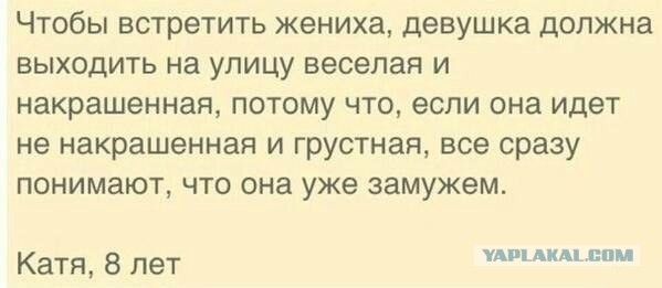 Просто картинки