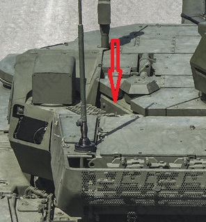 Армата Т-14