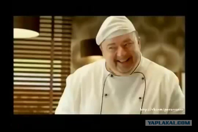Король фотошопа