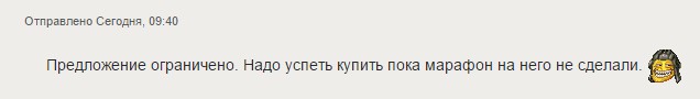 Wargaming 27