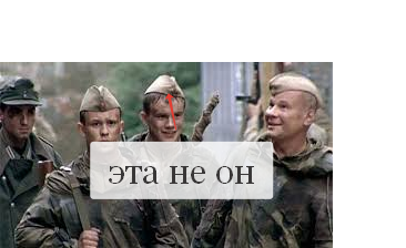 Иуда актёр Пашинин