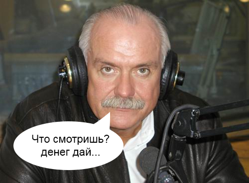 Samsung и Panasonic выплатят Михалкову компенсации