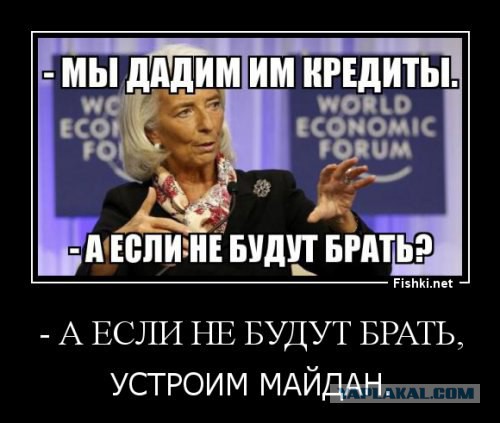 Украина дефолт