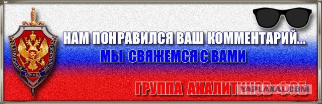 Секретная комната, найденная в подвале нового дома