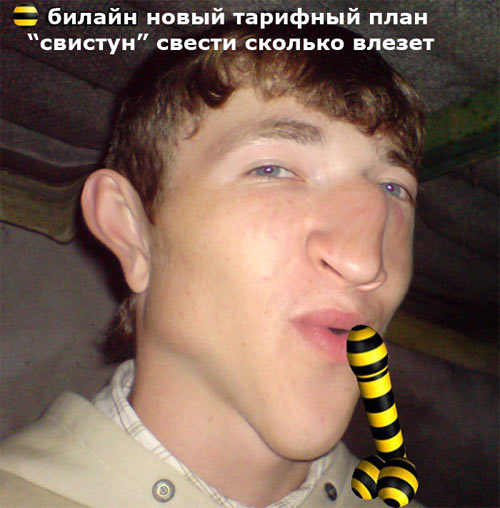 До и после фотошопа