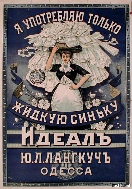 Обнаружен алкоголь на комете Лавджой