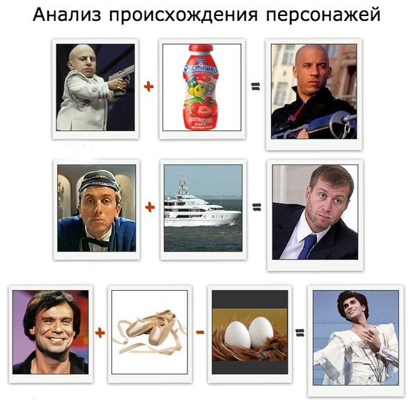Немного картинок на вторник