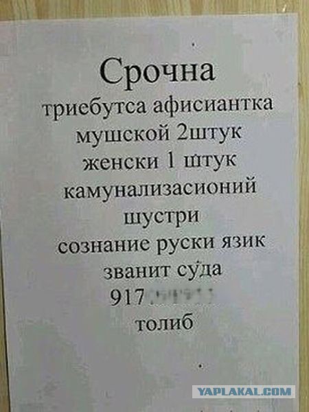 Немного картинок на вторник