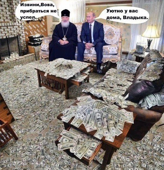 Идёт сбор подписей за введение налогов для церкви