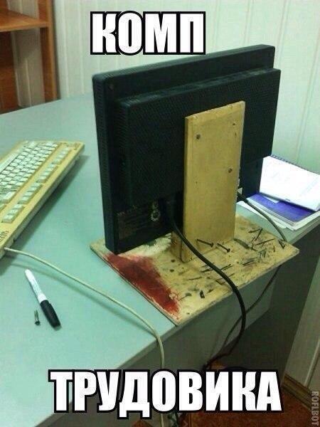 Очередные картинки на субботу