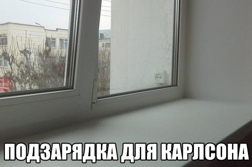 Подборка прикольных фото на пятницу