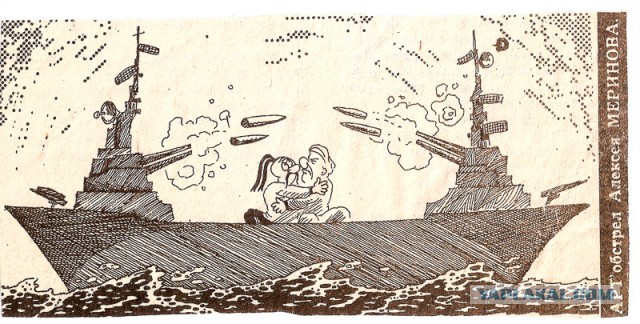 Карикатуры Алексея Меринова