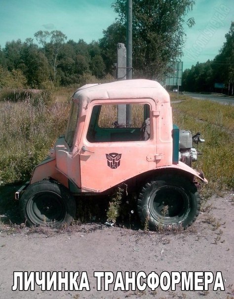 А давайте улыбнёмся
