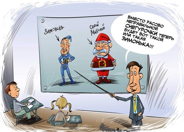 Немного грустных улыбок по 404