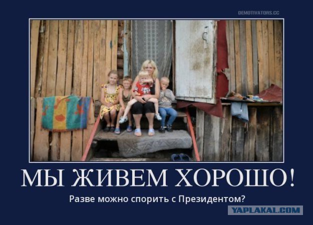 Воспитательницу детсада заподозрили в проституции