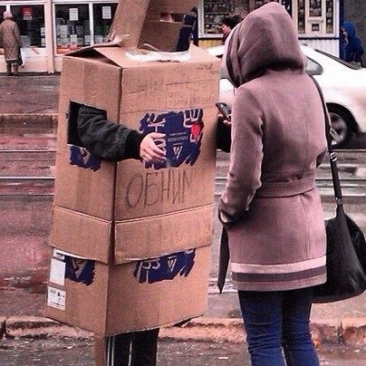 Ужасы и приколы из соцсетей 18+