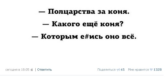 Ужасы и приколы из соцсетей 18+