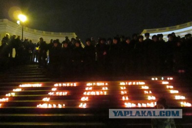 Майдан. Прямая трансляция.