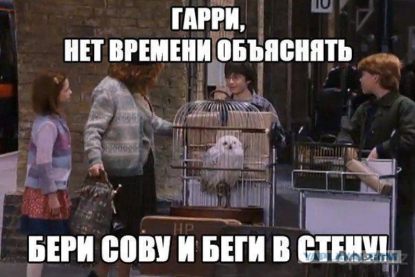 Нет времени объяснять картинка