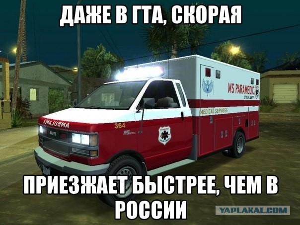 Смешные картинки