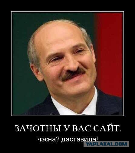 Все таки изменяет...