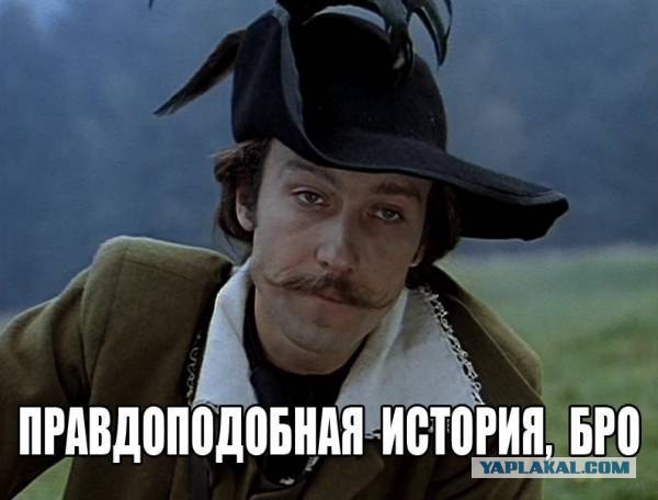 Знакомство с Оксаной