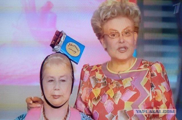 ТV-зло. Это вы могли увидеть на TV