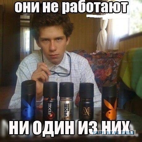 Идеальное папино воспитание