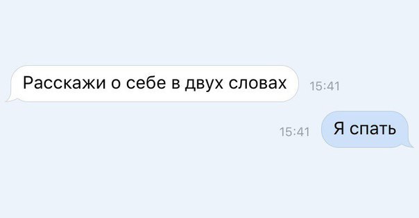 Подборка приколов