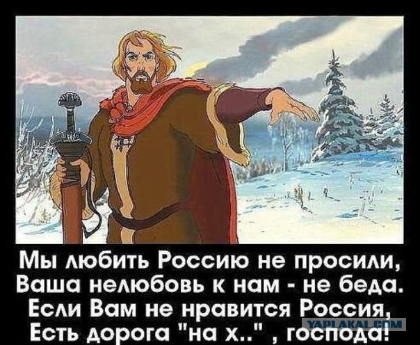 Зима в России - больше, чем зима!