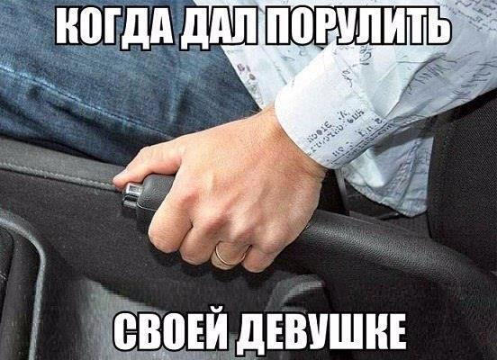 Картинки и приколы из сети