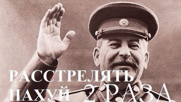 Бл*дство  - это семейное