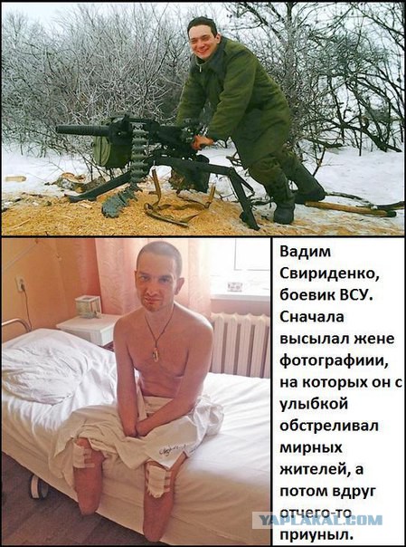 В Донбассе убит Герой Украины