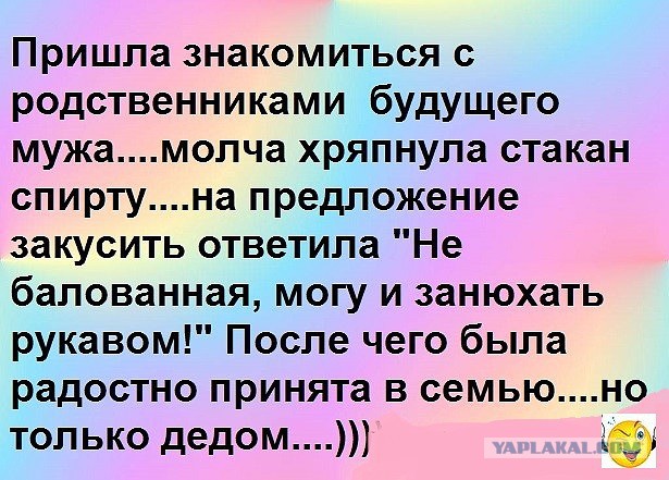 Смешные картинки из сети на 26.10.16
